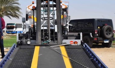 اوناش دمياط الجديده للسيارات 01003170883