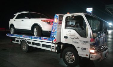 ونش انقاذ بلقاس 01003005228