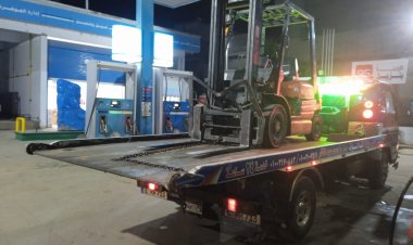 ونش انقاذ دمياط الجديده 01003170883