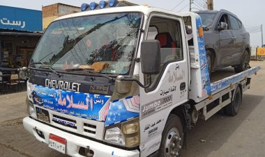 ونش انقاذ الطريق الدولى الساحى 01003005228