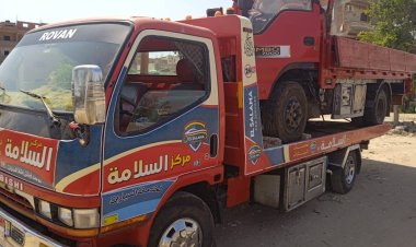 ونش انقاذ راس البر 01003005228