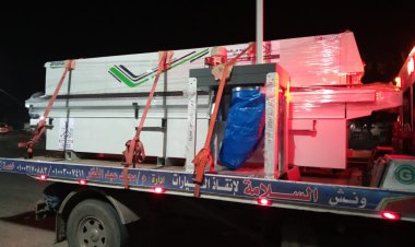 ونش انقاذ معدات ف جمصه 01003170883