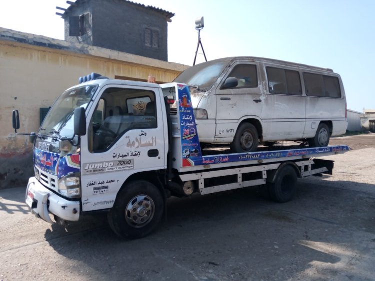 ونش انقاذ جمصه 01003170883