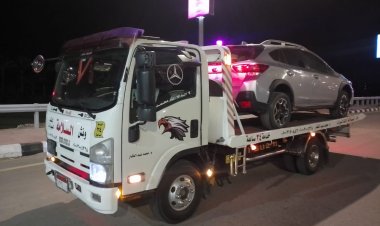 ونش انقاذ رشيد 01003005228