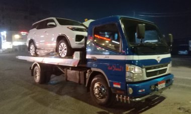 ونش انقاذ بلطيم 01003005228