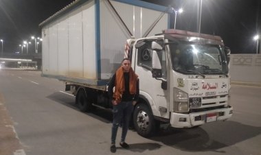 ونش انقاذ دمياط الجديده 01003170883