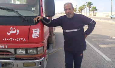 ونش انقاذ دمياط الجديده 01003170883  ---ونش انقاذ سيارات 01003170883