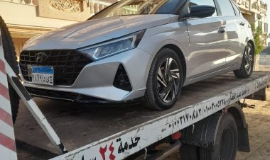 ونش نقل سيارات شربين 01003005228