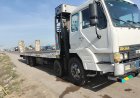 كساحة نقل سيارات ومعدات 01003005228