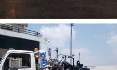 ونش انقاذ بلقاس 01003170883