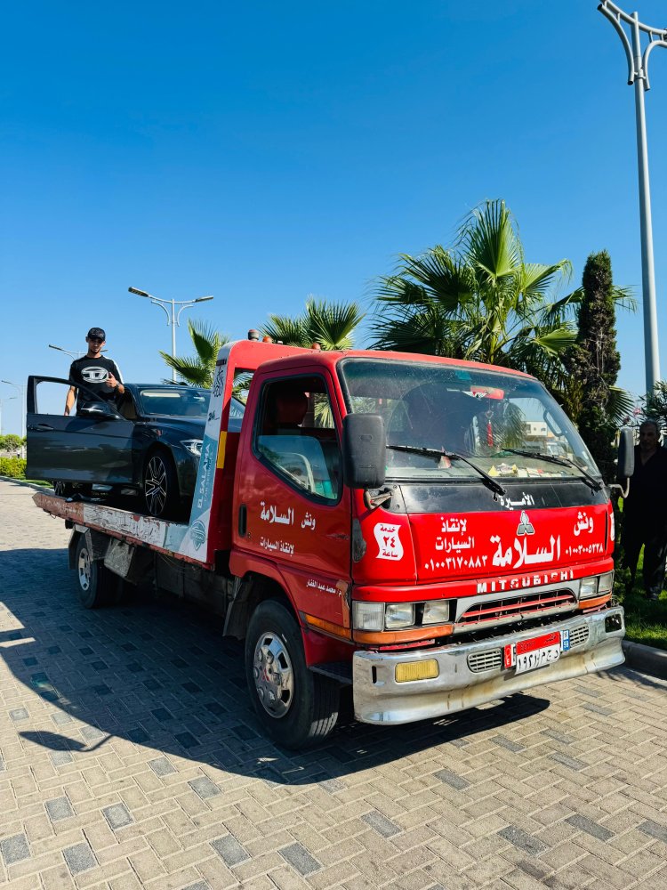 ونش انقاذ راس البر 01003005228